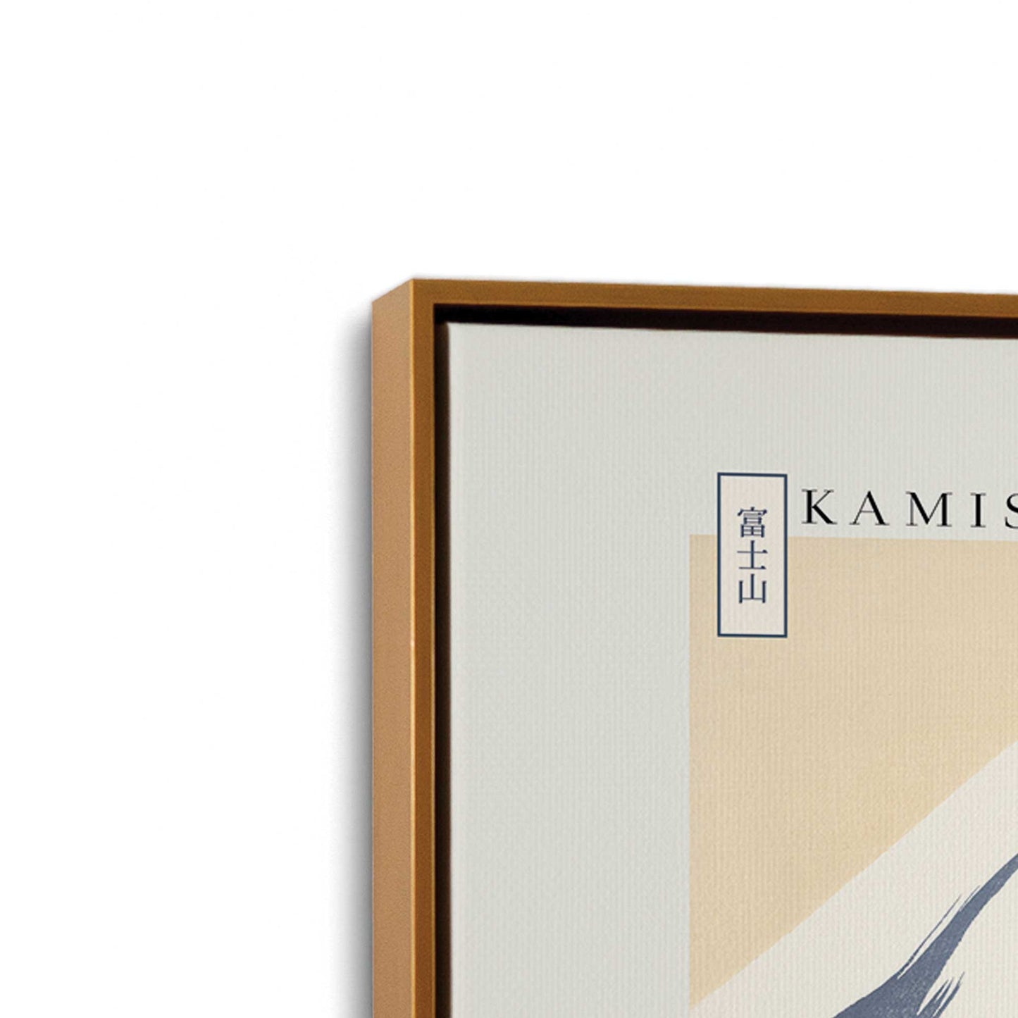[Color:Polished Gold], Picture of art in a Polished Gold frame at an angle