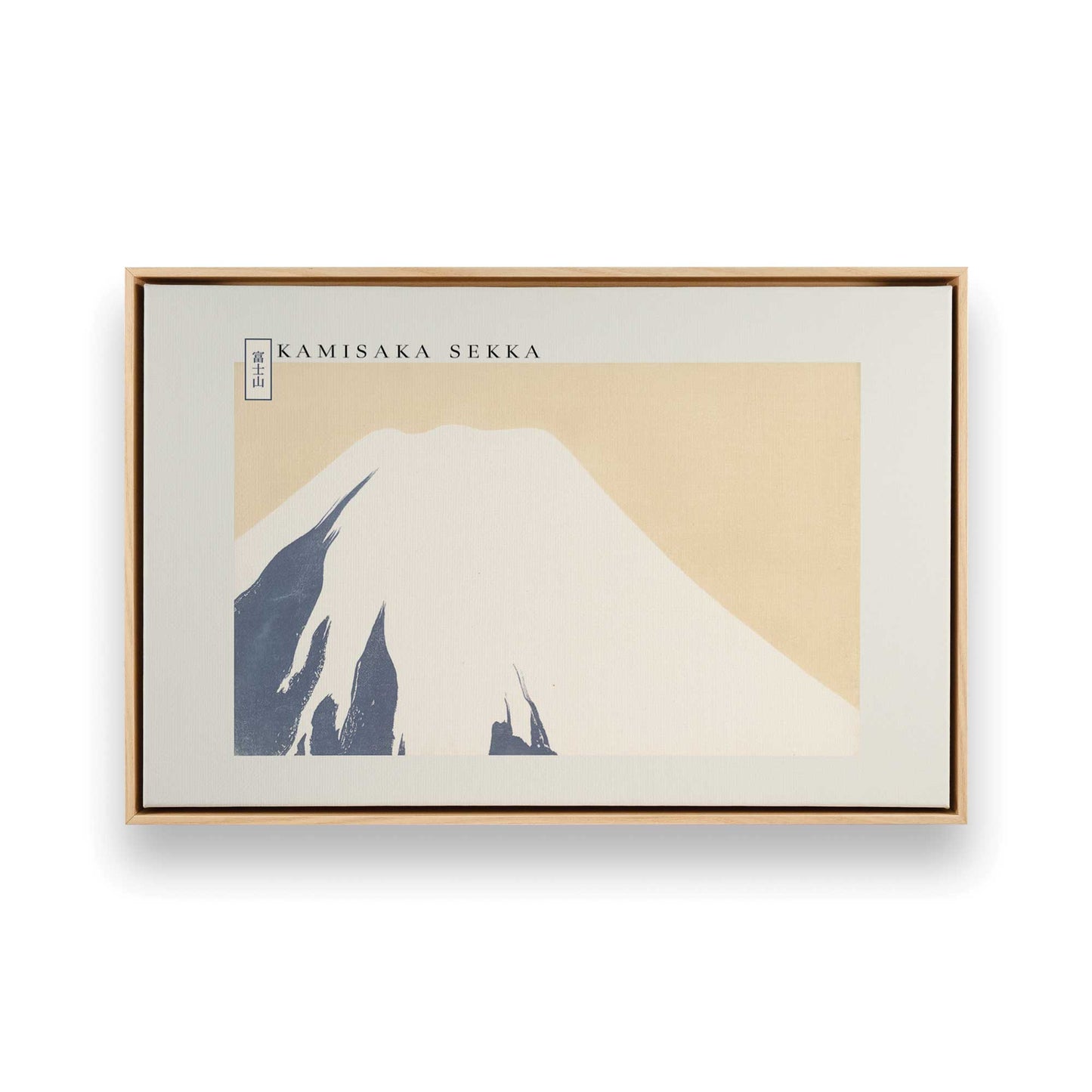 [Color:American Maple], Picture of art in a American Maple frame