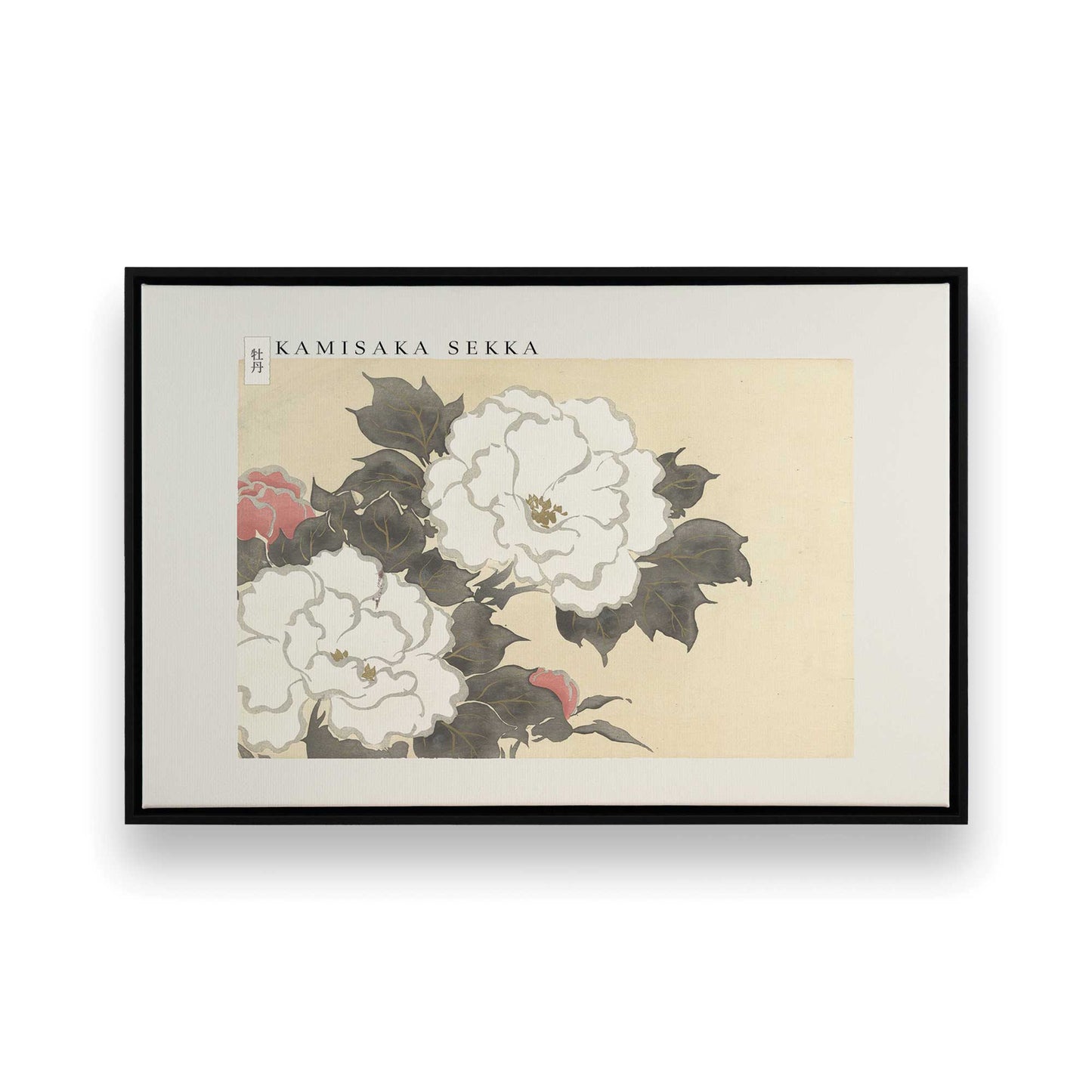[Color:Satin Black], Picture of art in a Satin Black frame