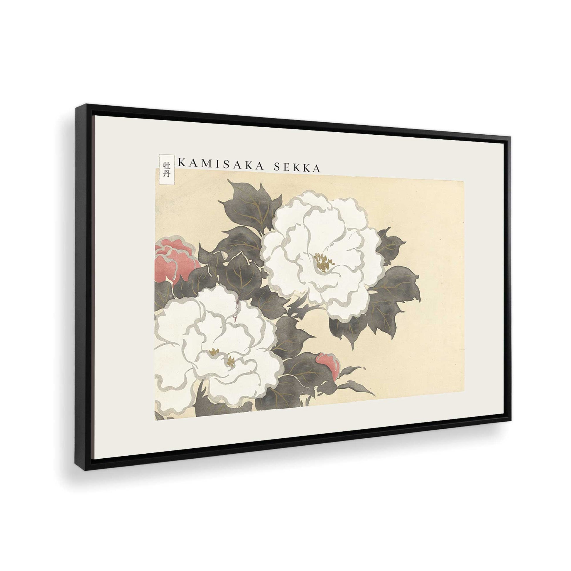 [Color:Satin Black], Picture of the corner of the art