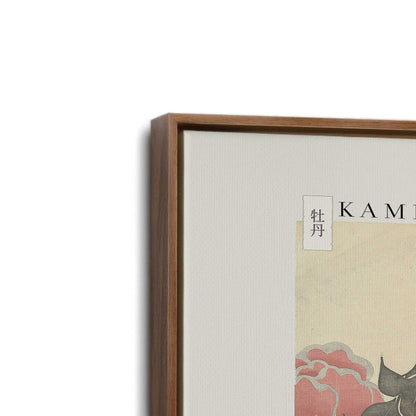 [Color:Walnut], Picture of art in a Walnut frame at an angle