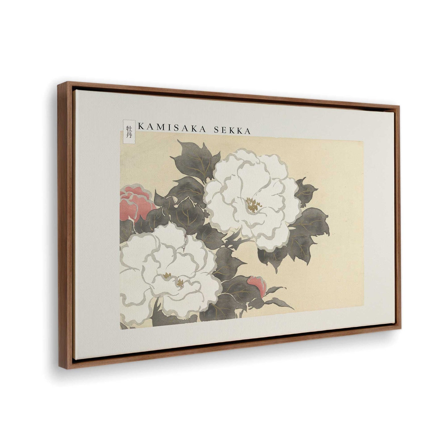 [Color:Walnut], Picture of the corner of the art