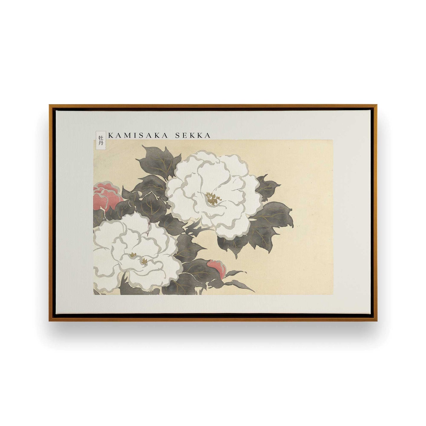 [Color:Polished Gold], Picture of art in a Polished Gold frame