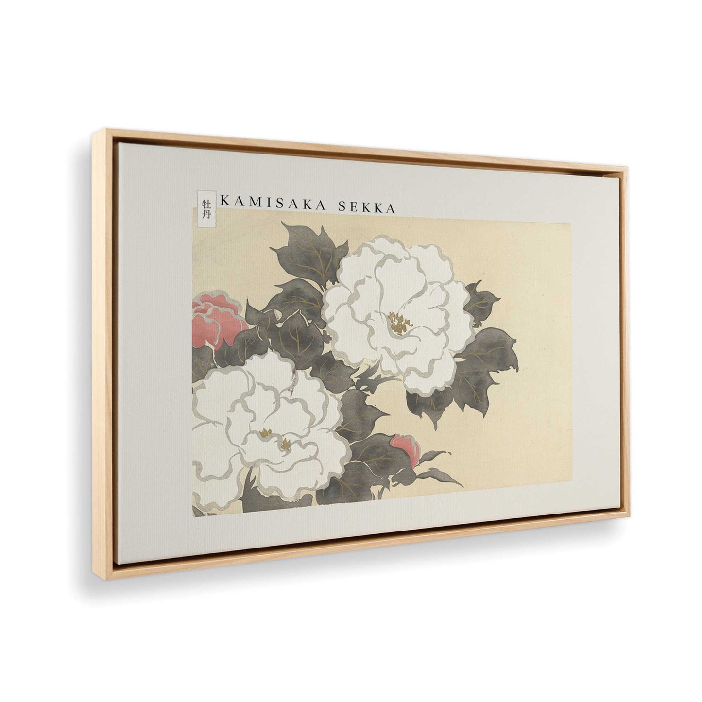 [Color:American Maple], Picture of the corner of the art