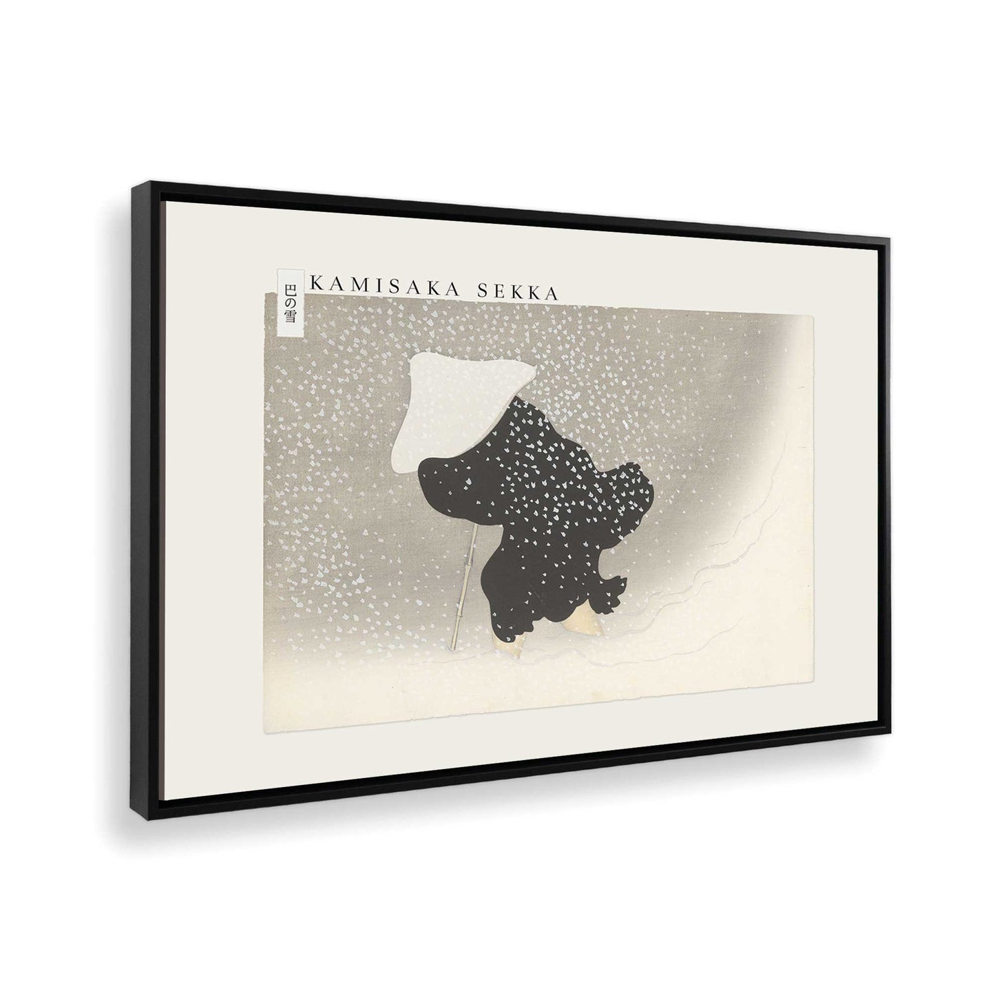 [Color:Satin Black], Picture of the corner of the art