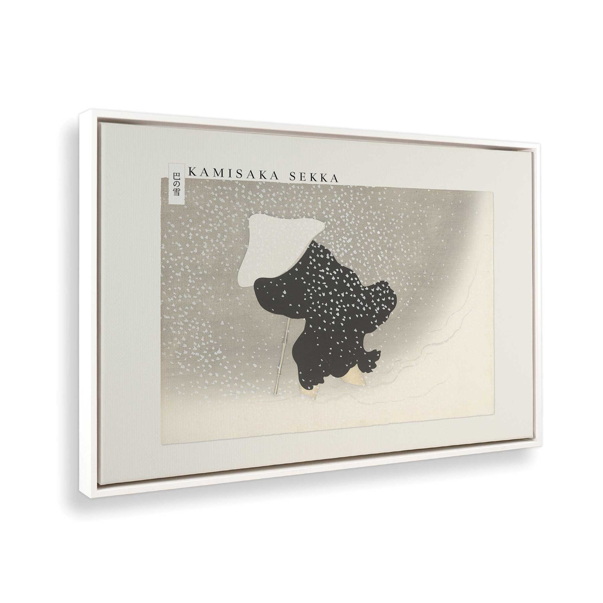 [Color:Opaque White], Picture of the corner of the art