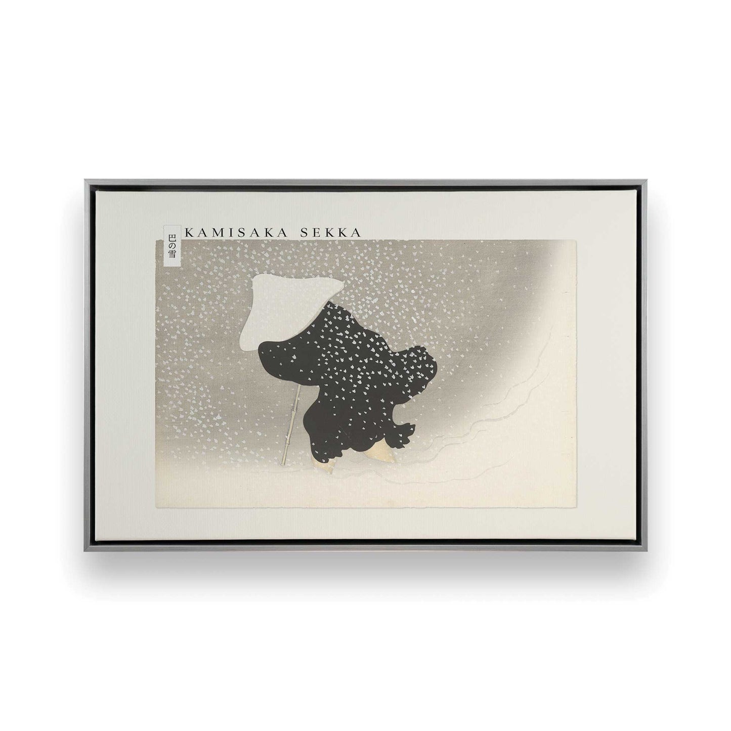 [Color:Polished Chrome], Picture of art in a Polished Chrome frame