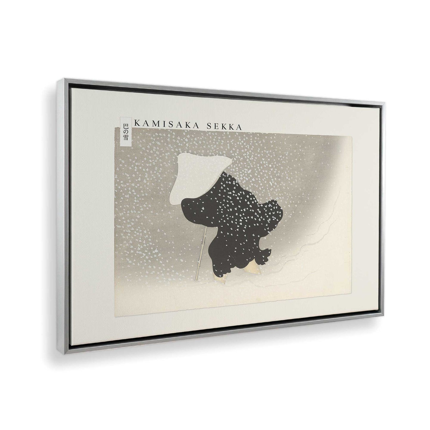 [Color:Polished Chrome], Picture of the corner of the art