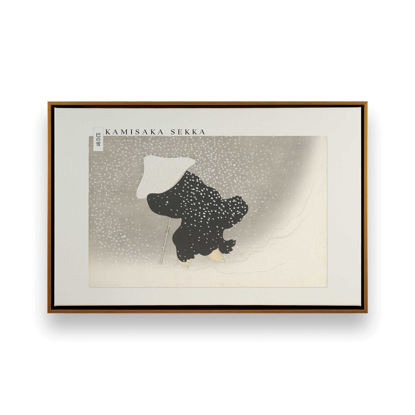 [Color:Polished Gold], Picture of art in a Polished Gold frame