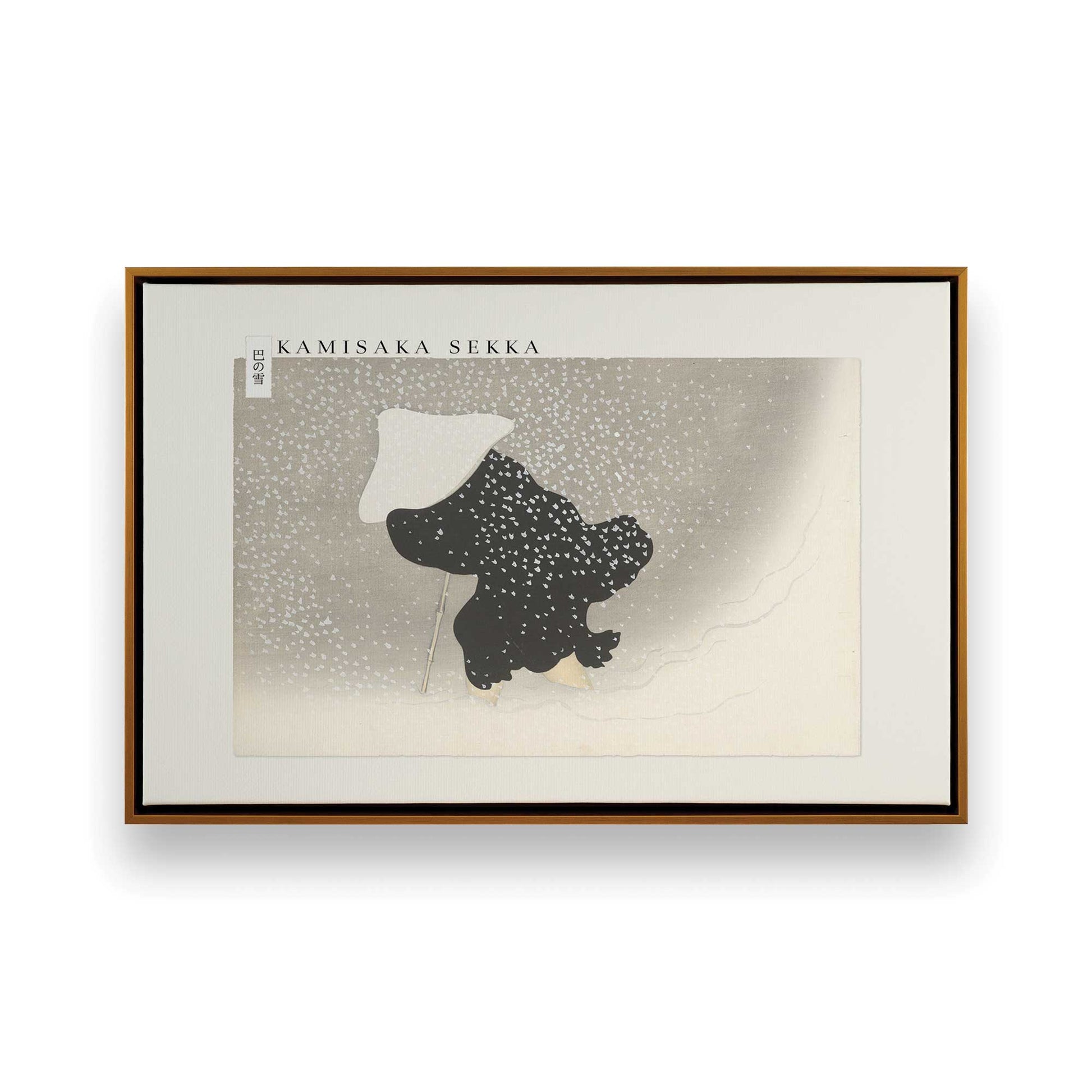 [Color:Polished Gold], Picture of art in a Polished Gold frame