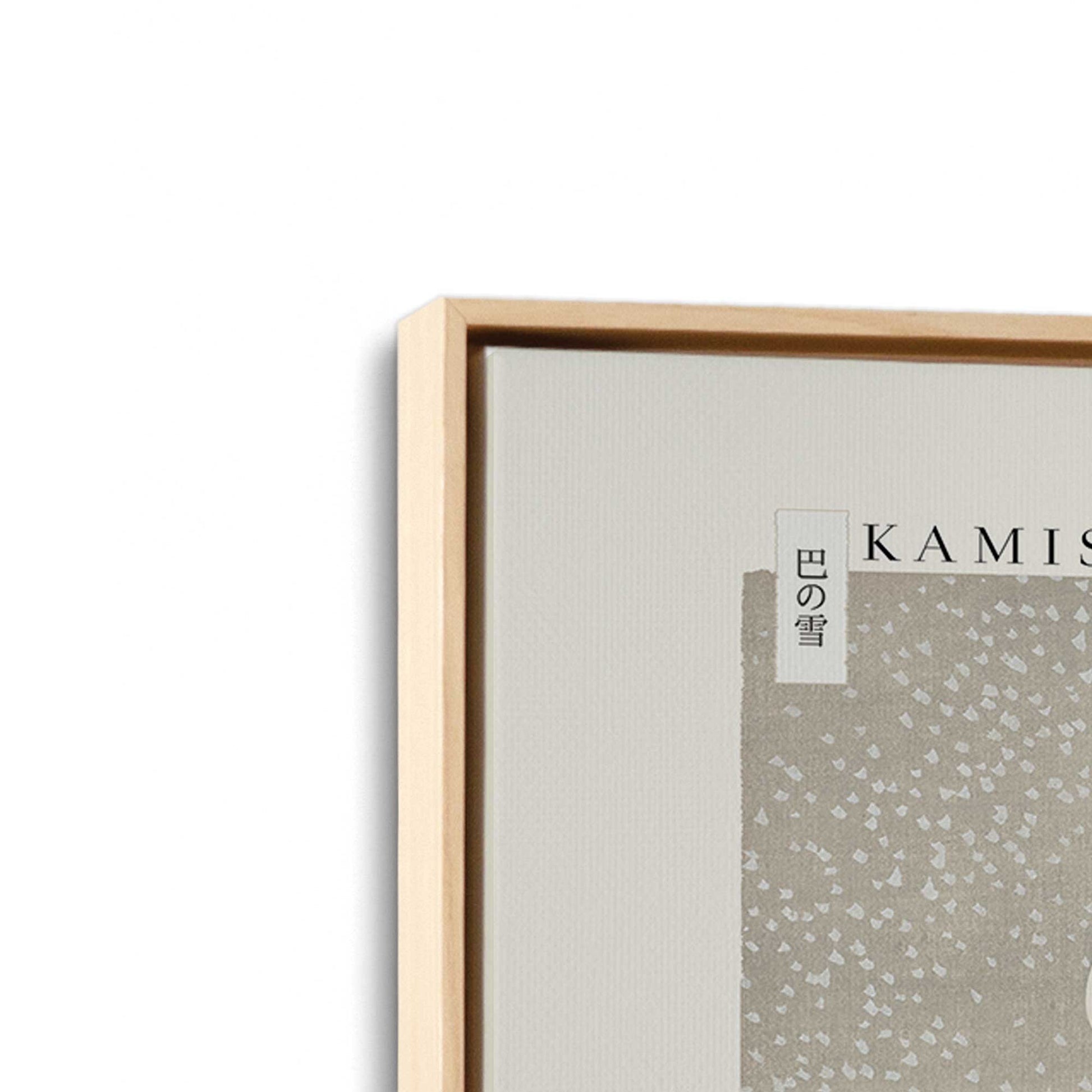 [Color:American Maple], Picture of art in a American Maple frame at an angle