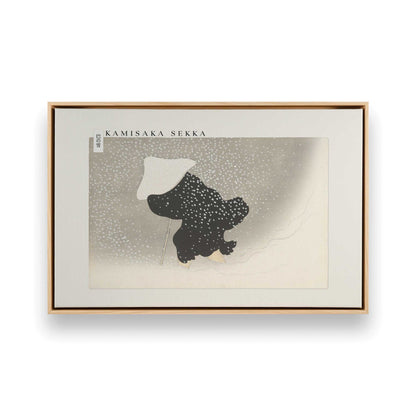 [Color:American Maple], Picture of art in a American Maple frame