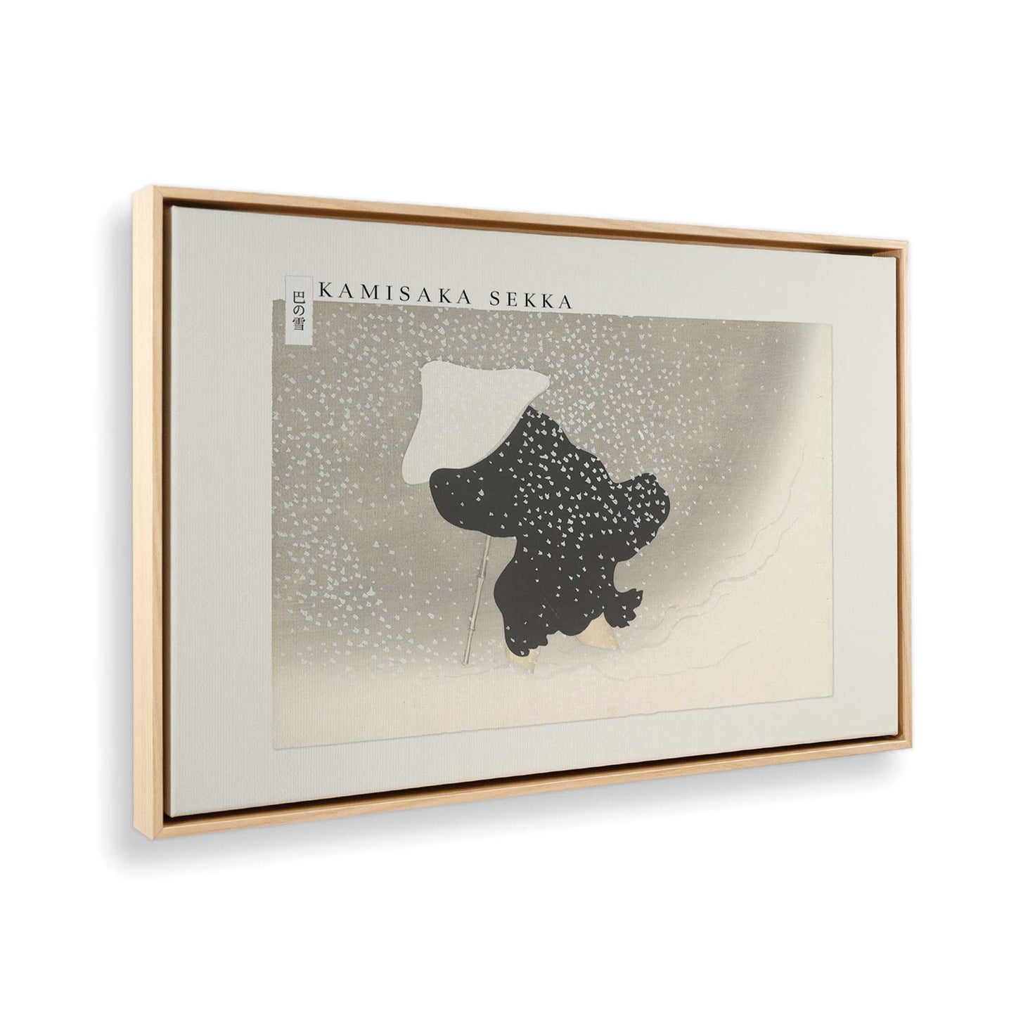 [Color:American Maple], Picture of the corner of the art