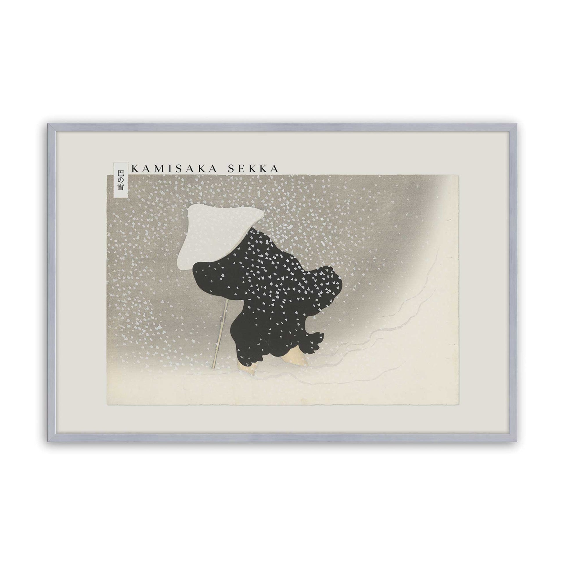 [Color:Polished Chrome], Picture of art in a Polished Chrome frame