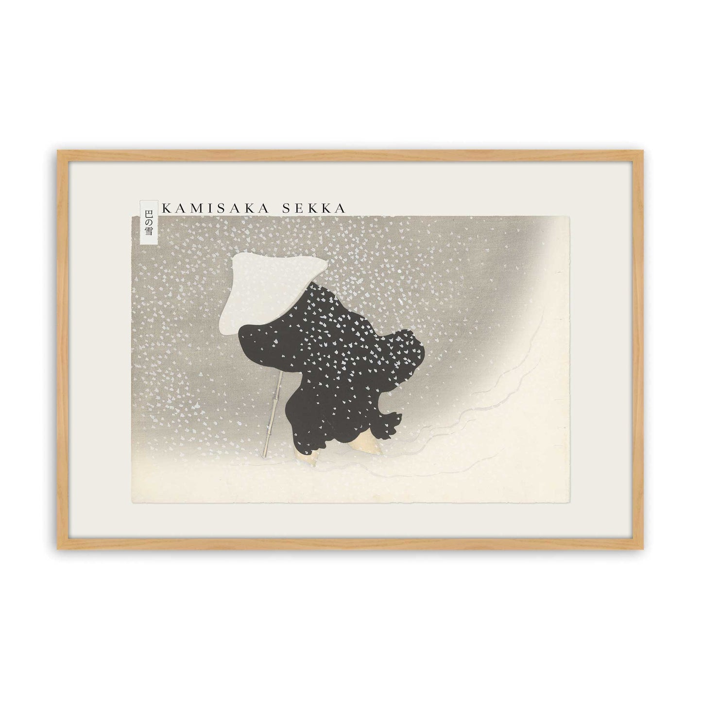 [Color:American Maple], Picture of art in a American Maple frame