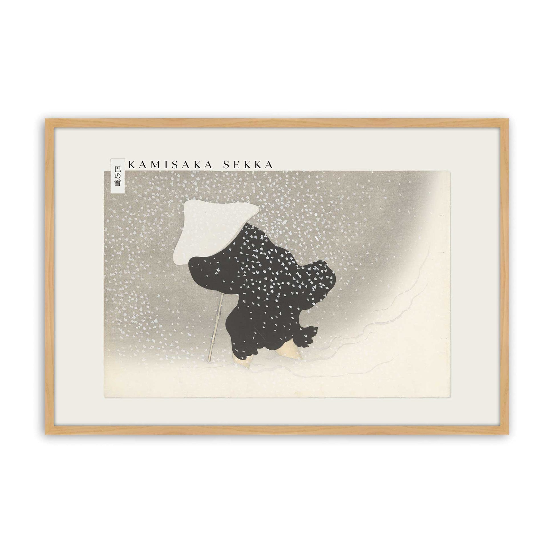 [Color:American Maple], Picture of art in a American Maple frame