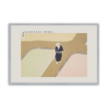 [Color:Polished Chrome], Picture of art in a Polished Chrome frame