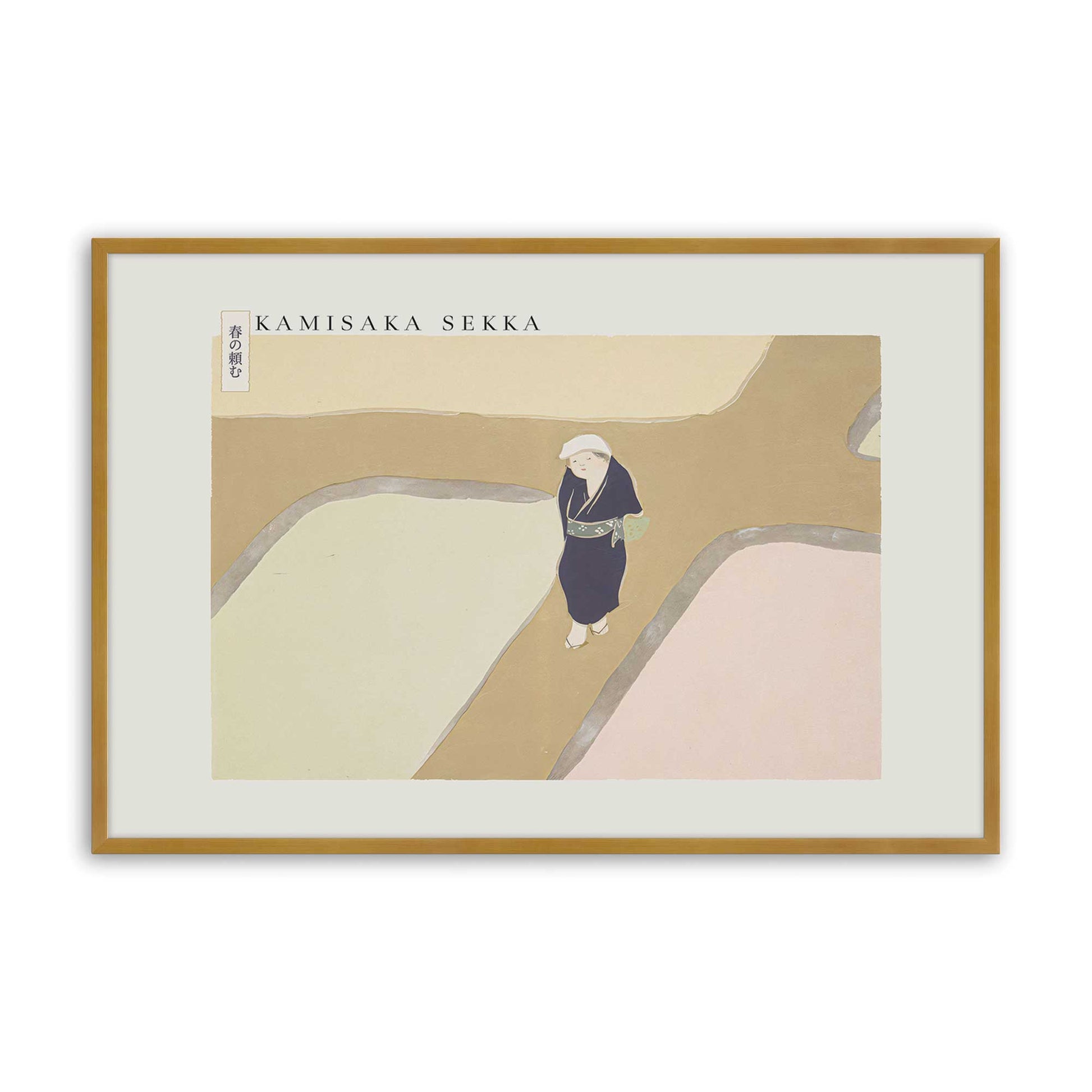 [Color:Polished Gold], Picture of art in a Polished Gold frame