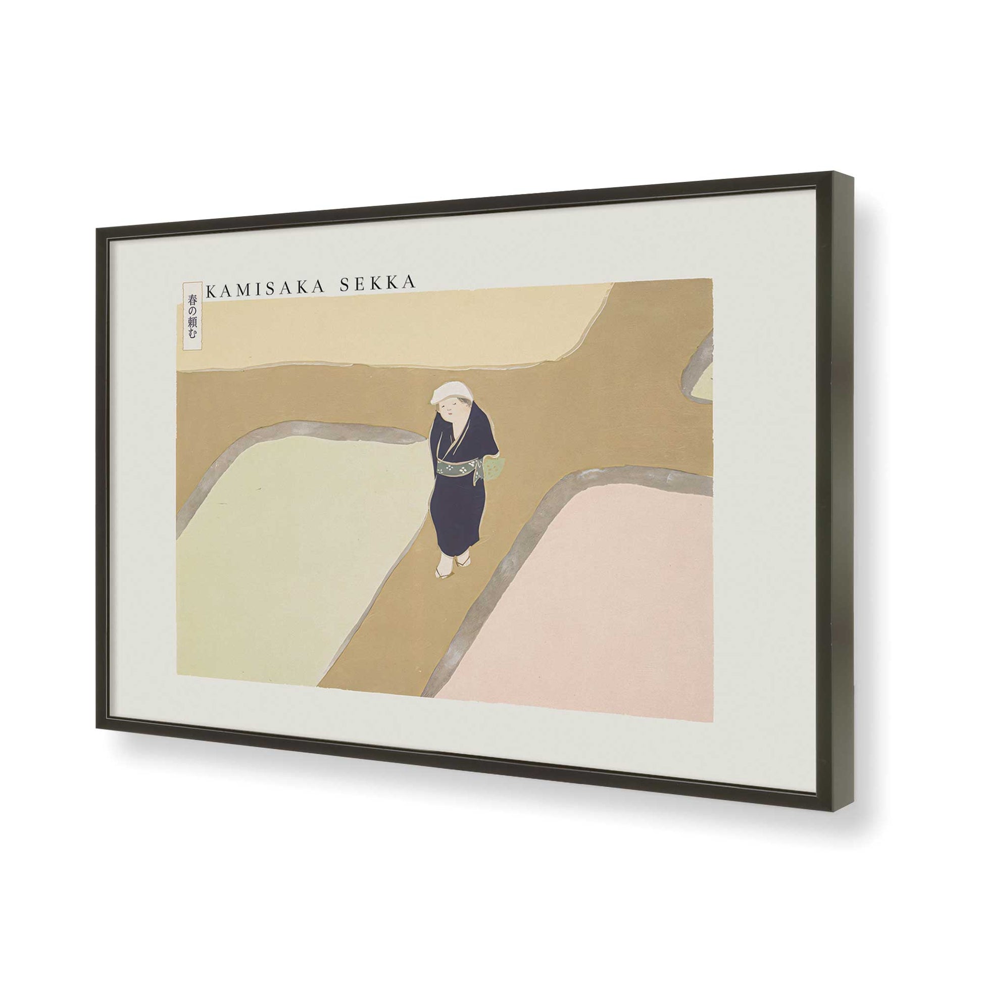 [Color:Satin Black], Picture of art in a Satin Black frame of the corner