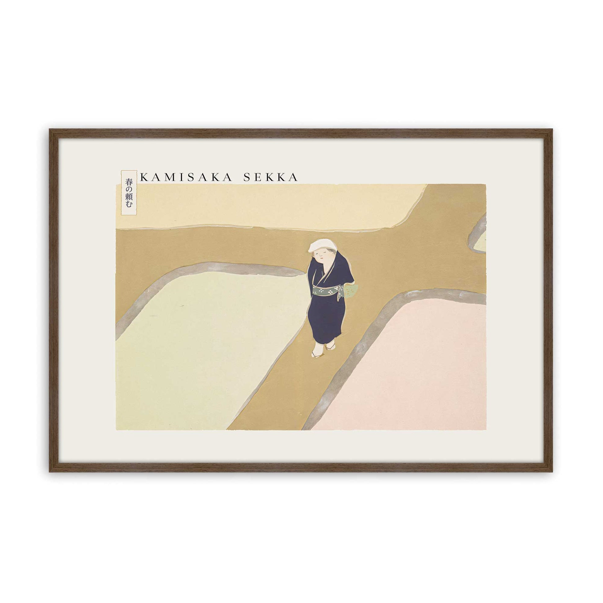 [Color:Walnut], Picture of art in a Walnut frame