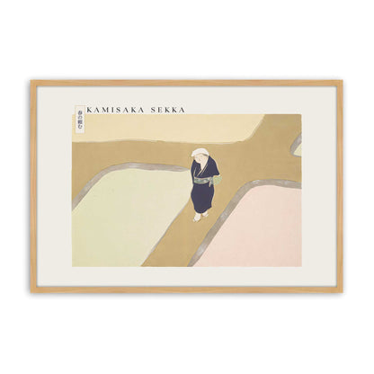 [Color:American Maple], Picture of art in a American Maple frame
