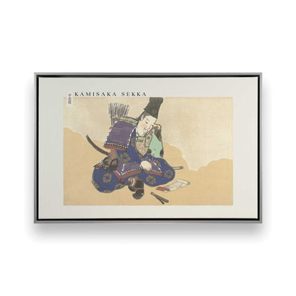 [Color:Polished Chrome], Picture of art in a Polished Chrome frame