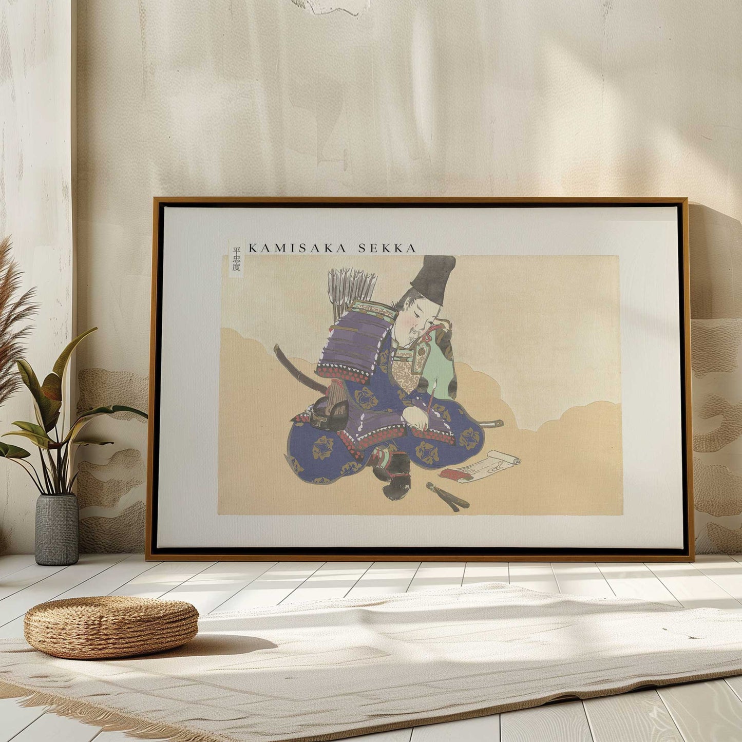 Picture of art in a room