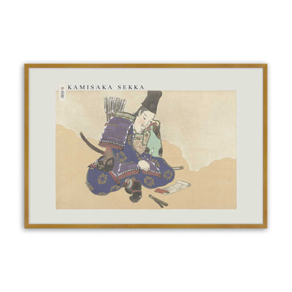 [Color:Polished Gold], Picture of art in a Polished Gold frame