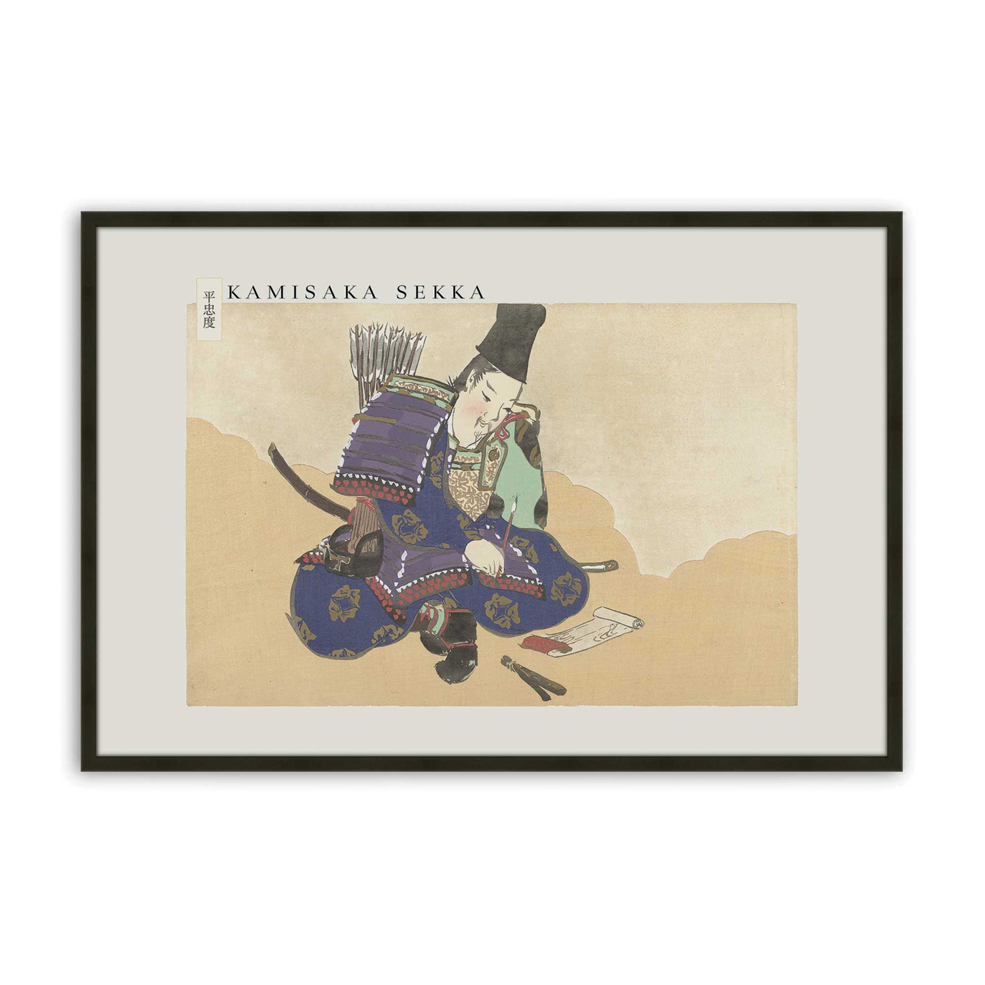 [Color:Satin Black], Picture of art in a Satin Black frame