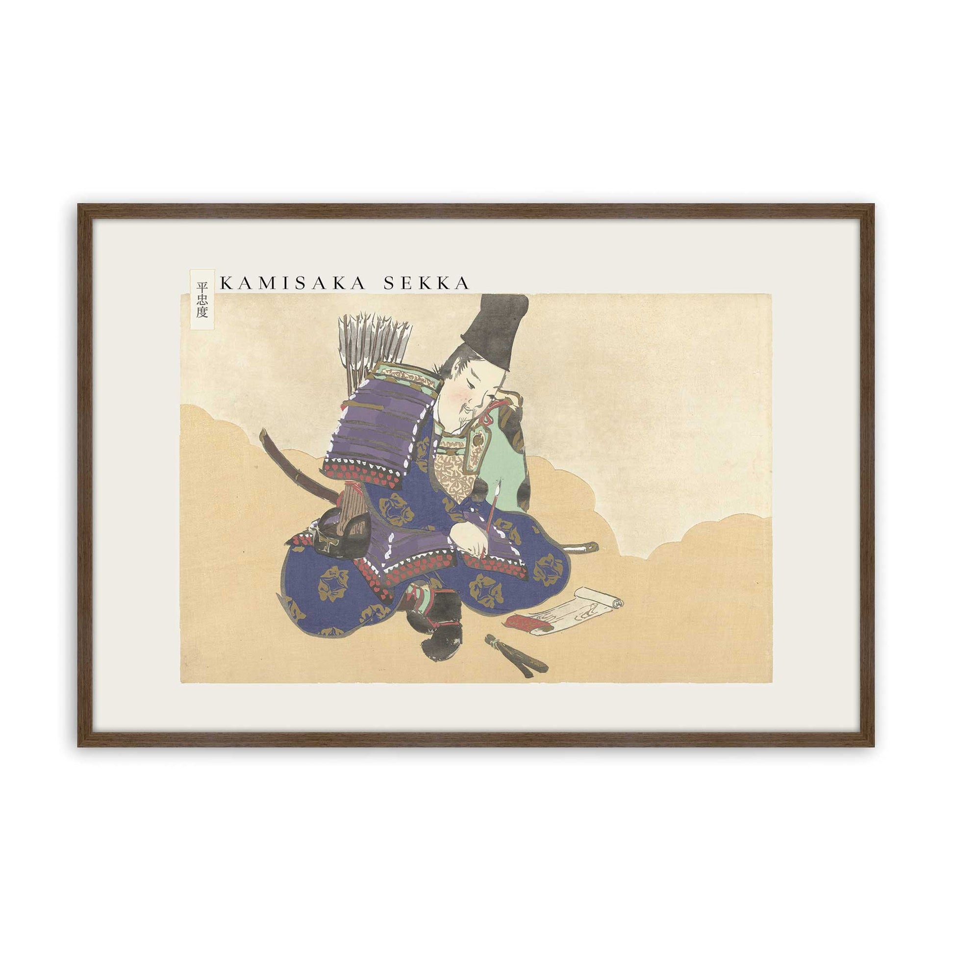 [Color:Walnut], Picture of art in a Walnut frame