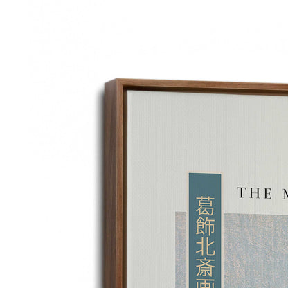 [Color:Walnut], Picture of art in a Walnut frame at an angle