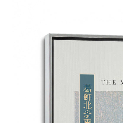 [Color:Polished Chrome], Picture of art in a Polished Chrome frame at an angle