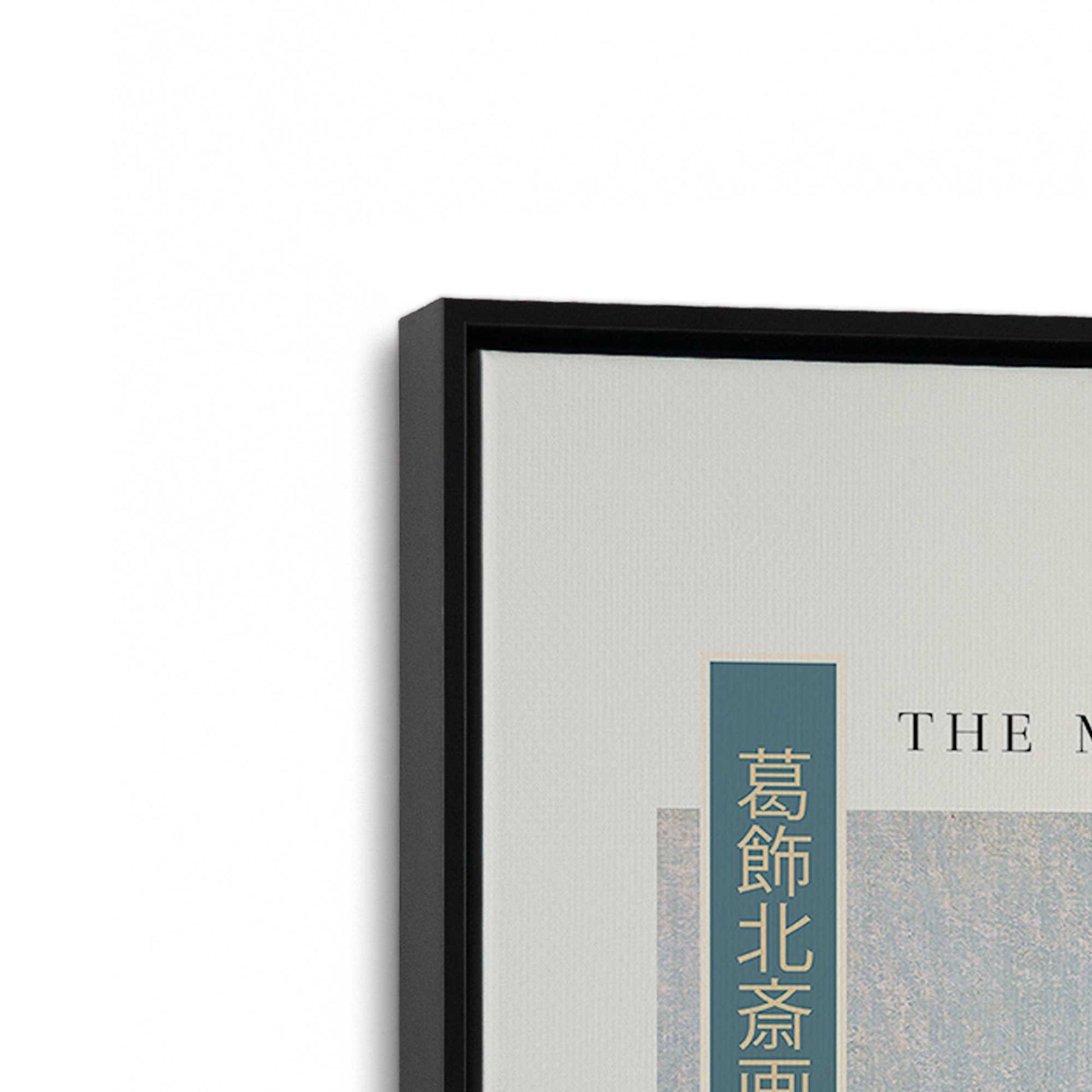 [Color:Satin Black], Picture of art in a Satin Black frame at an angle