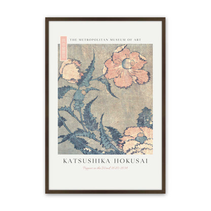 [Color:Brown], Picture of art in a Brown frame