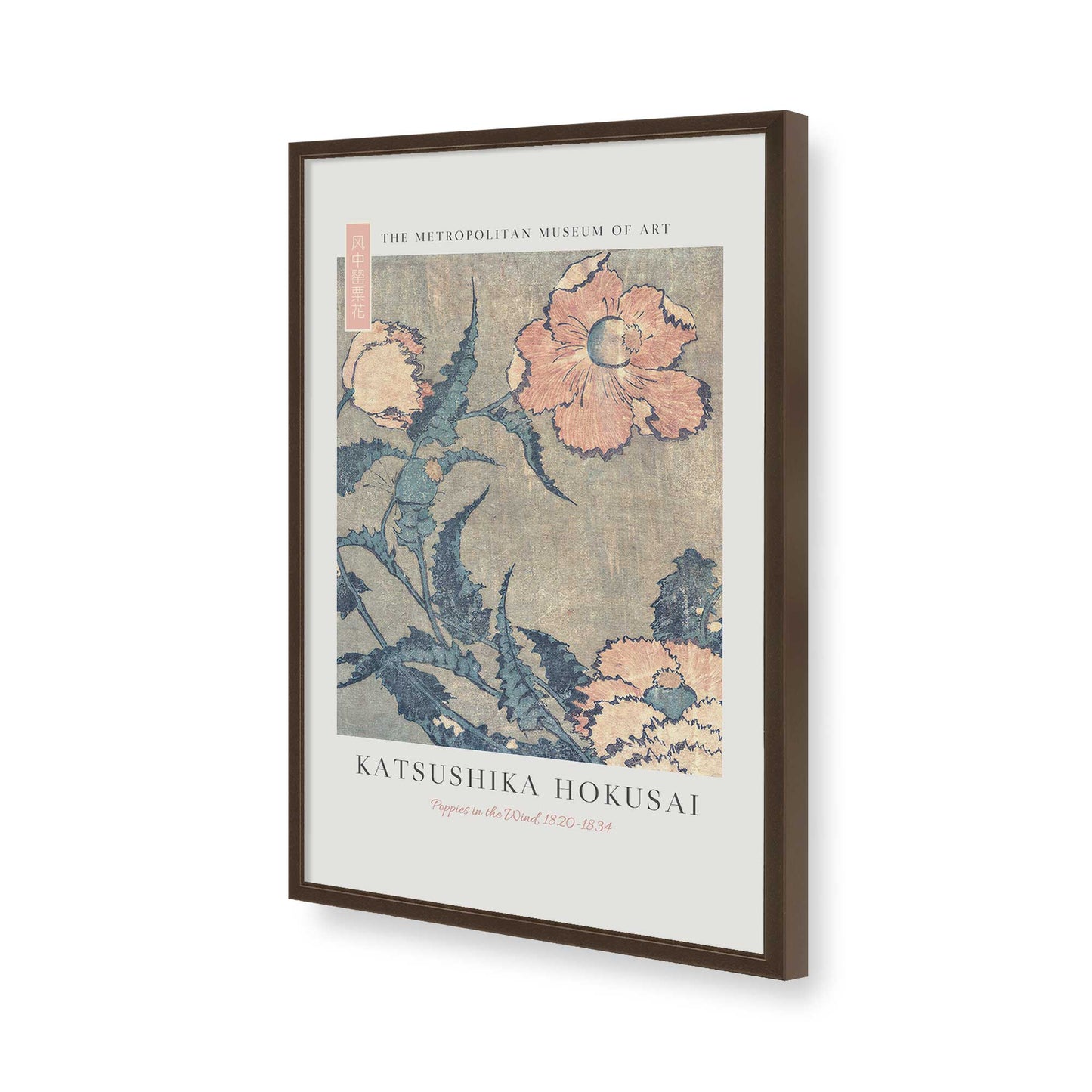 [Color:Belvinder Brown], Picture of art in a Belvinder Brown frame of the corner
